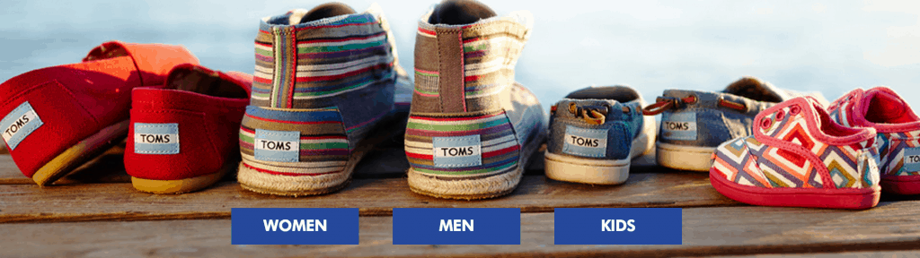 toms shoes deal